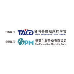 TACD logo