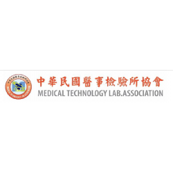 醫檢所協會LOGO